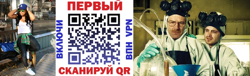 Амфетамин 98%  Комсомольск 