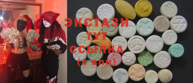 Ecstasy 280 MDMA  закладки  Комсомольск 