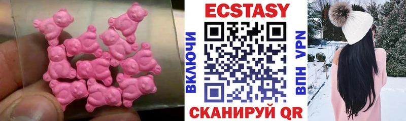 Экстази бентли  Комсомольск 
