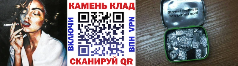 дарк нет Telegram  Комсомольск  ГАШИШ Premium  как найти закладки 
