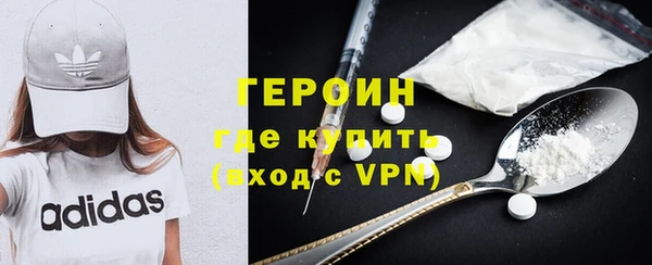 СК Осташков