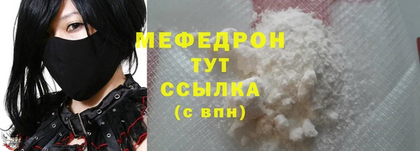 дживик Остров
