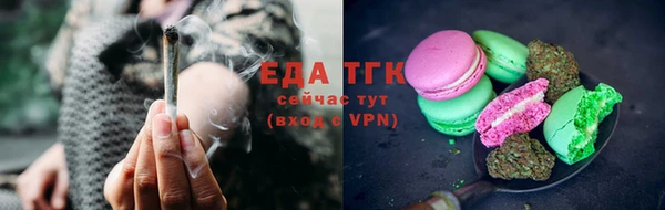 СК Осташков