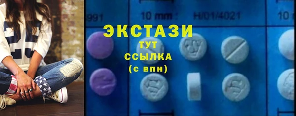гашиш Переславль-Залесский