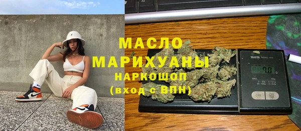 СК Осташков