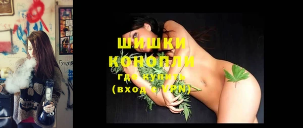 гашиш Переславль-Залесский