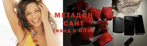дживик Остров