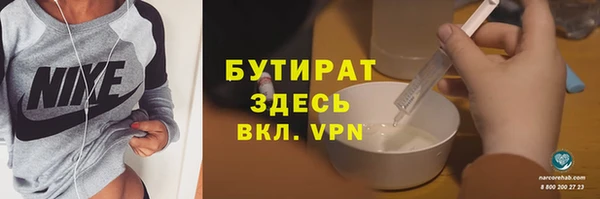 спиды Пересвет
