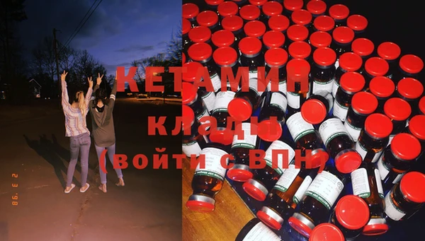 дживик Остров
