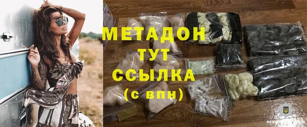 дживик Остров