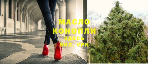 гашиш Переславль-Залесский