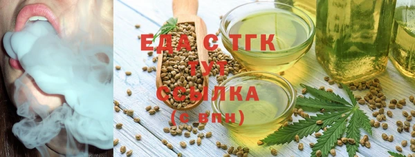 спиды Пересвет