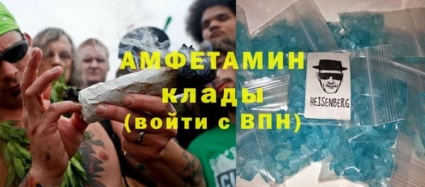 СК Осташков