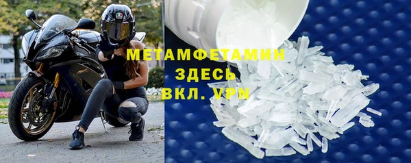дживик Остров