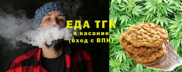дживик Остров
