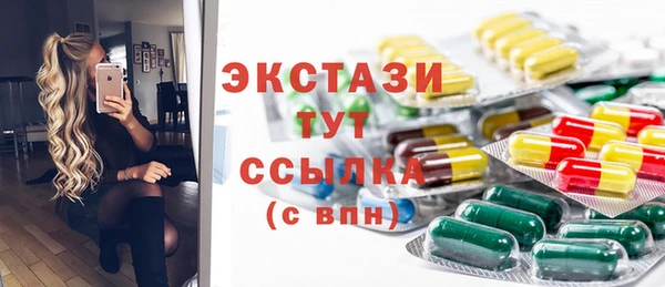 дживик Остров