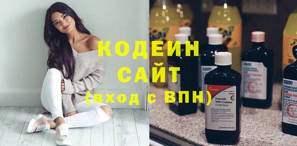 СК Осташков