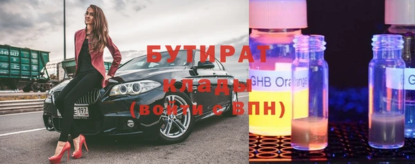 спиды Пересвет