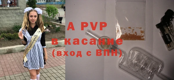 дживик Остров