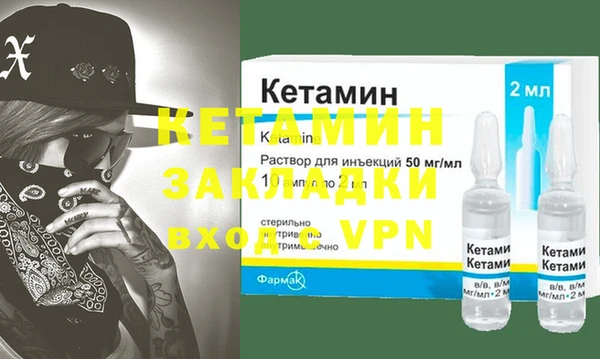 СК Осташков