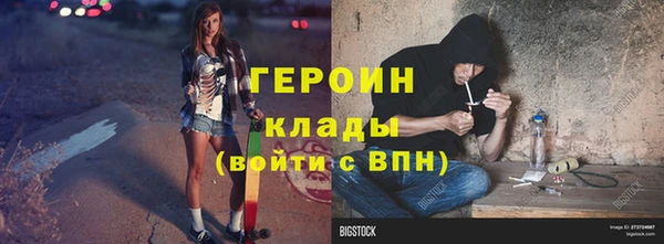 дживик Остров