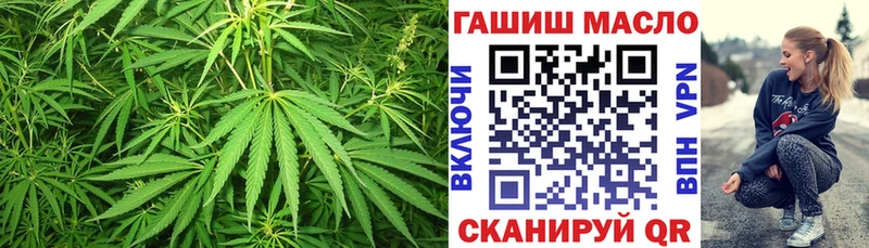 Дистиллят ТГК концентрат  mega   Комсомольск 